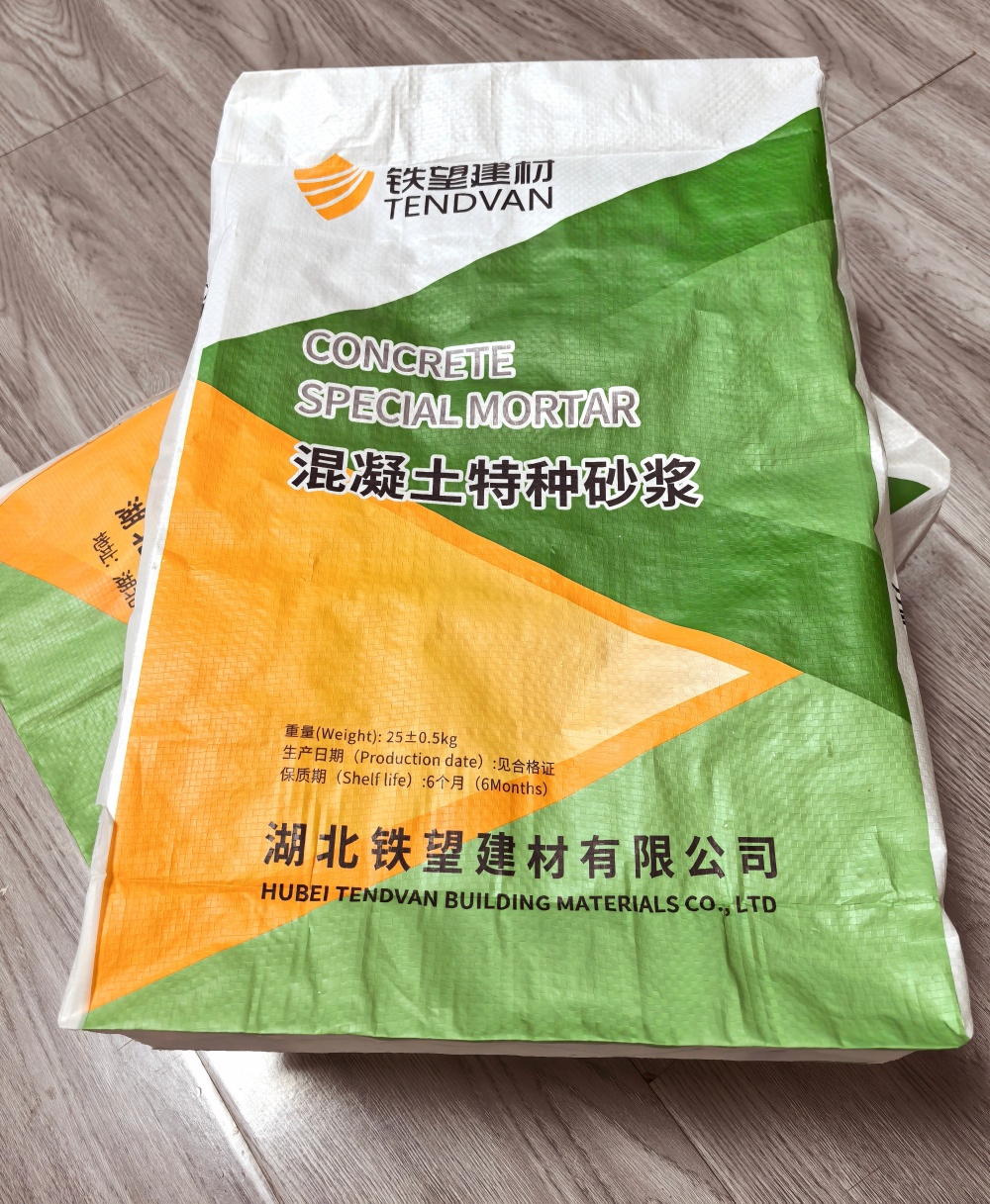 梁山薄层快速修补料