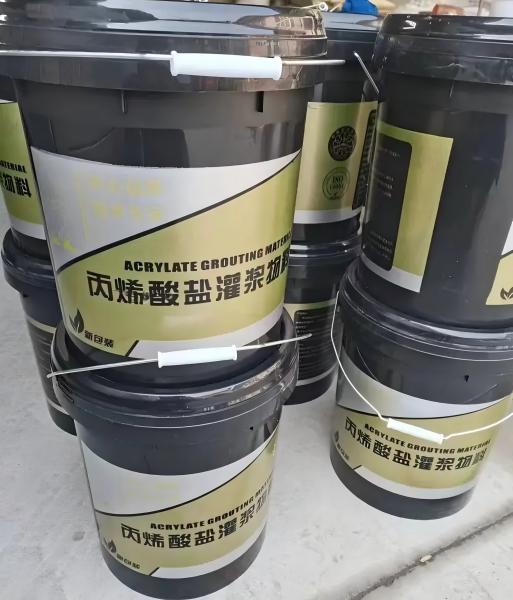 梁山丙烯酸盐灌浆料