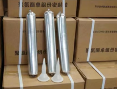 梁山聚氨酯密封胶